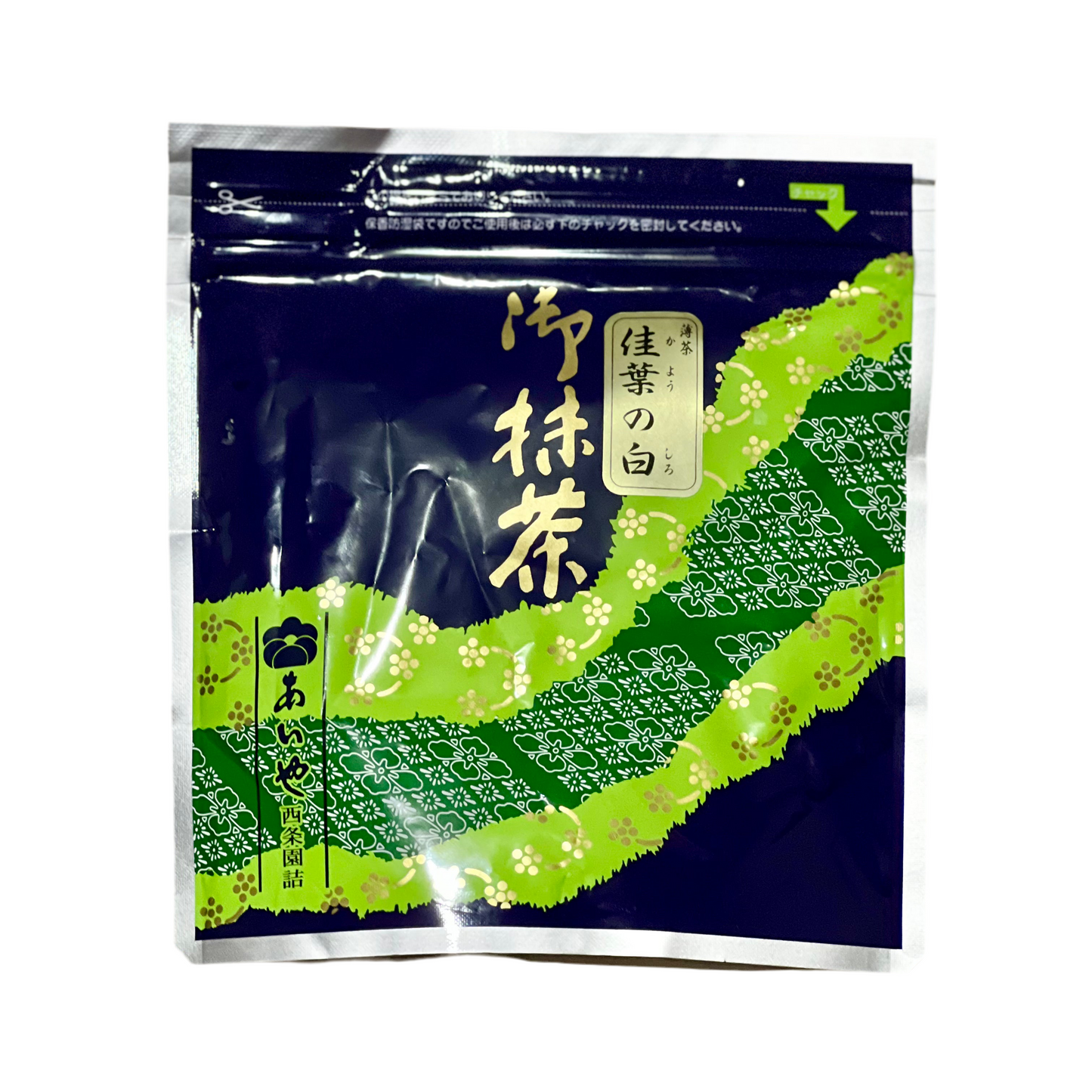 Saijoen — Kayo no Shiro