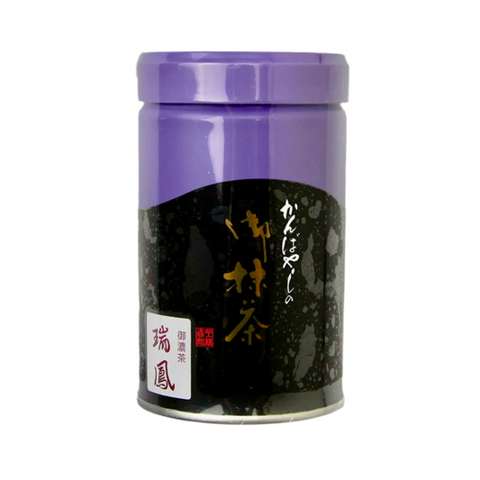 Kanbayashi Shunsho — Zuihou