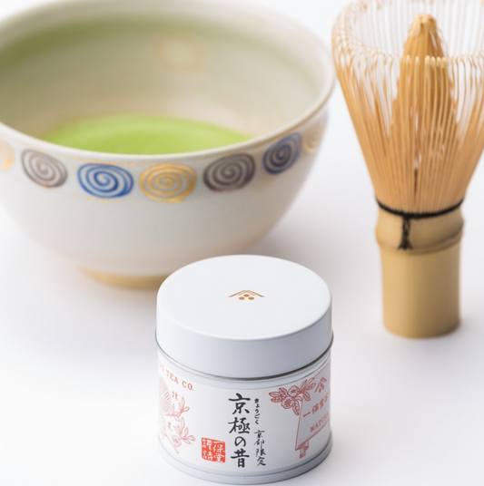 Ippodo — Kyogoku no Mukashi (Kyoto Exclusive)