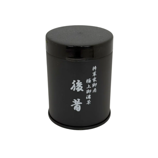 Mitsuboshien Kanbayashi — Ato Mukashi