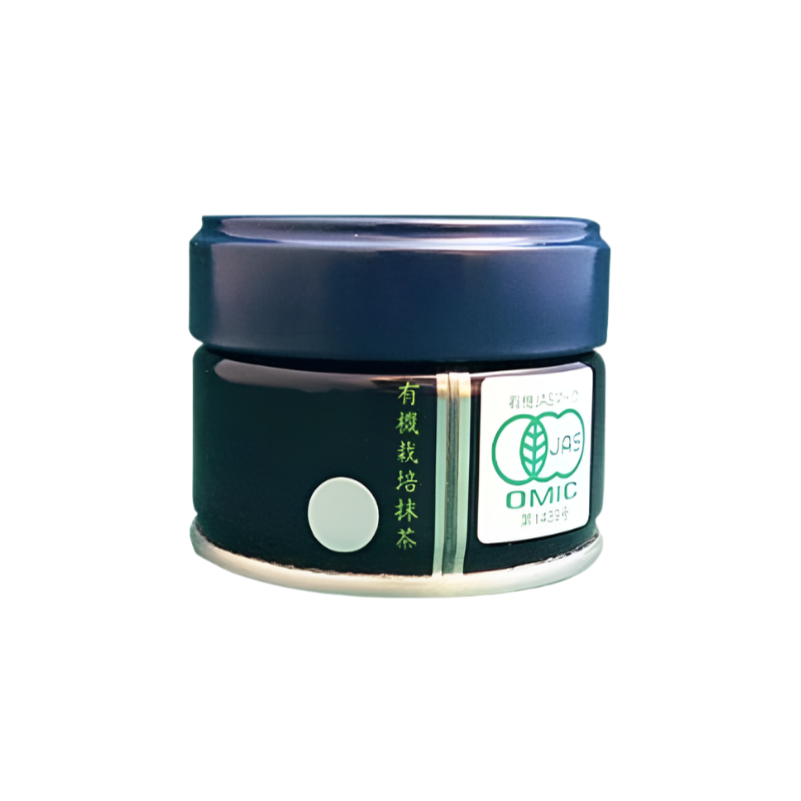 Uogashi Meicha — Kotonoha Silver – Somewhere Sips