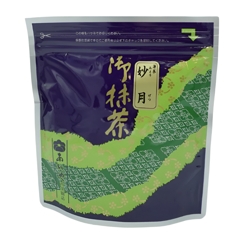 Saijoen — Myogetsu