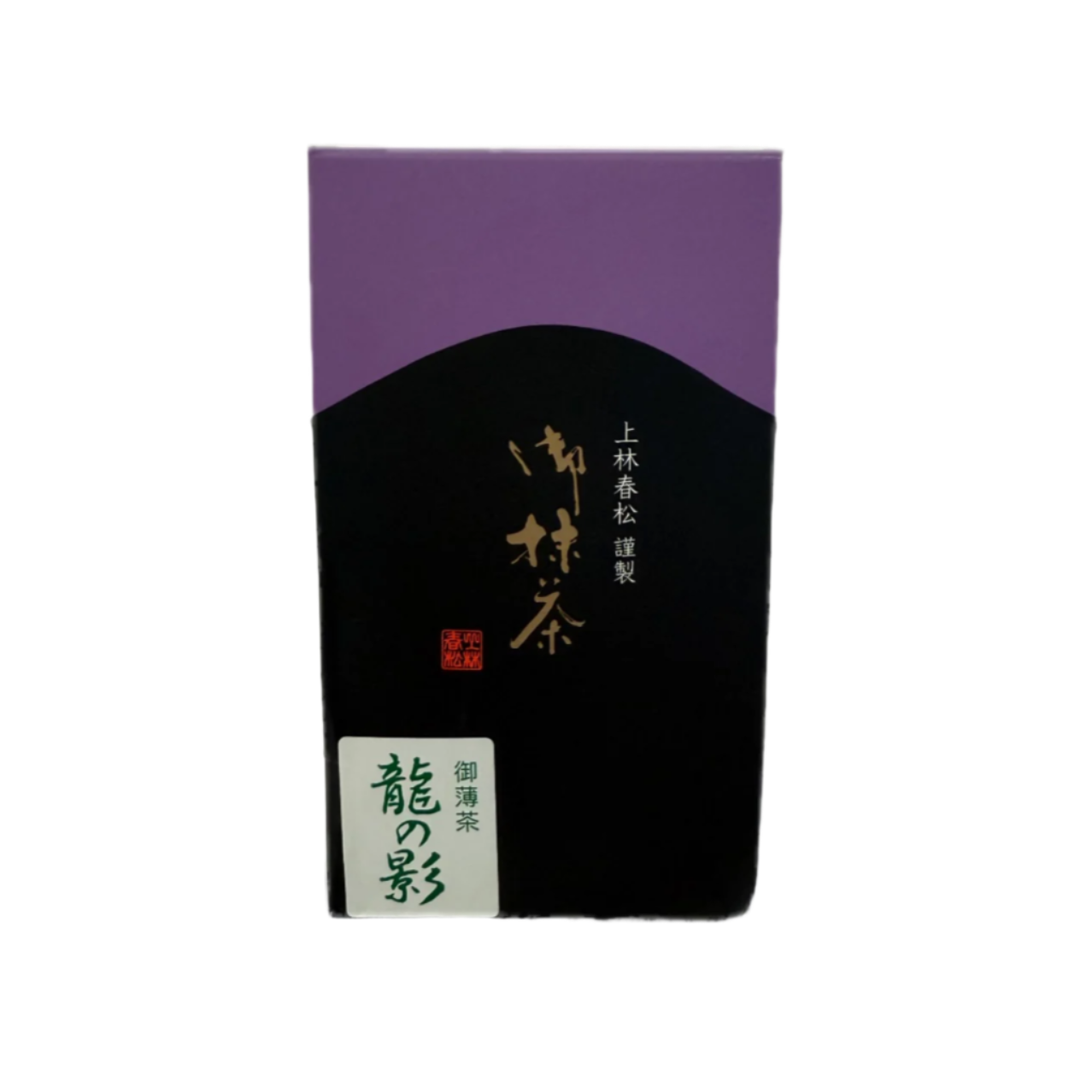 Kanbayashi Shunsho — Ryo no Kage