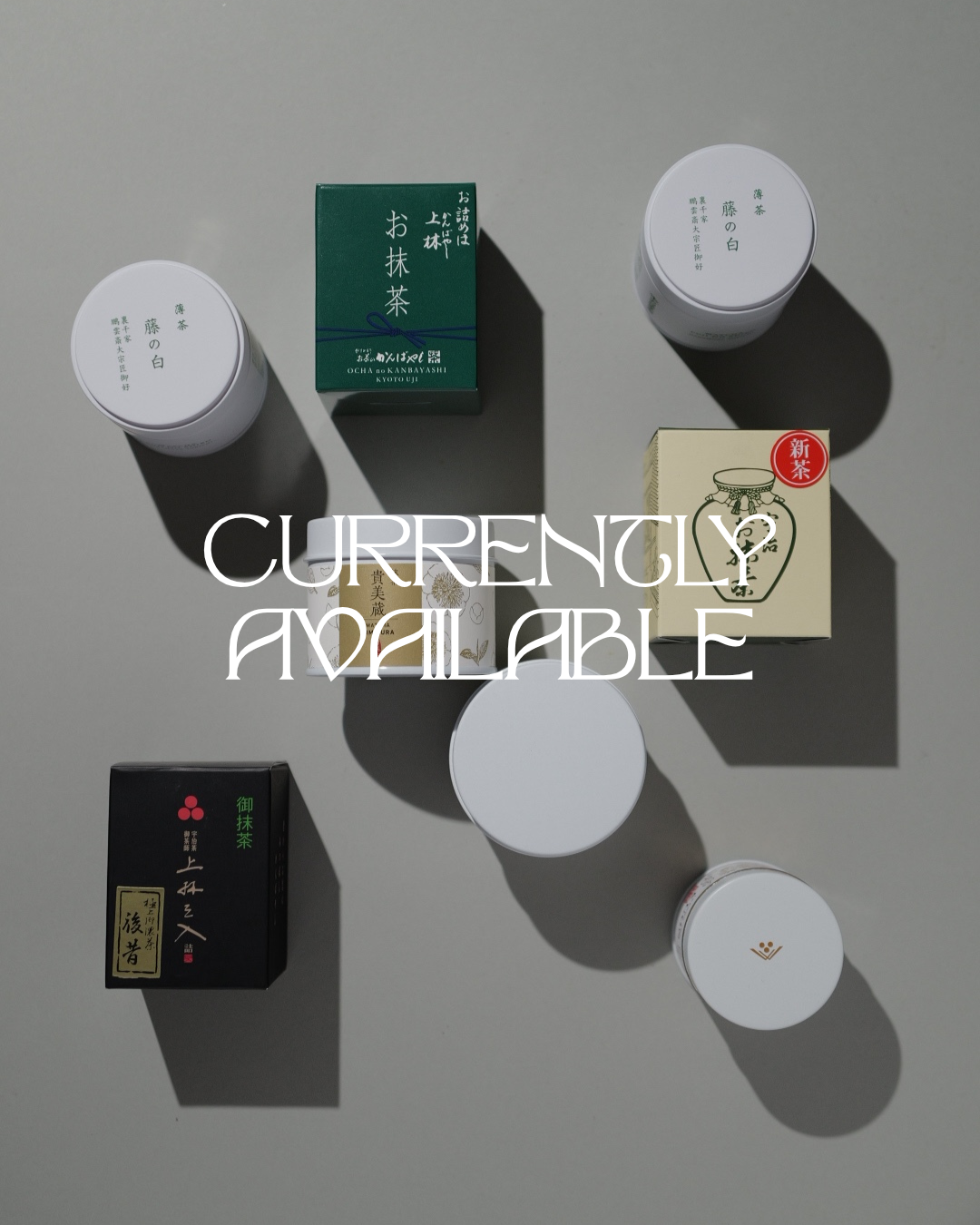 currently-available