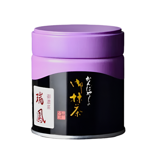 Kanbayashi Shunsho — Zuihou