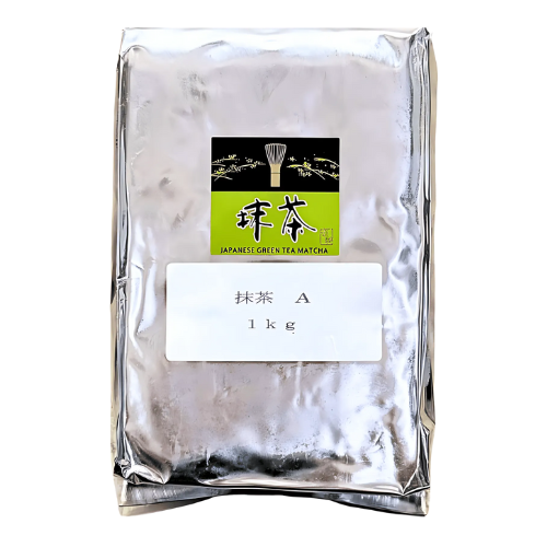 Hamasaen — Commercial Matcha (1kg Bag)