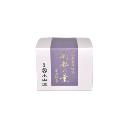 Marukyu Koyamaen — Saito no Kaori