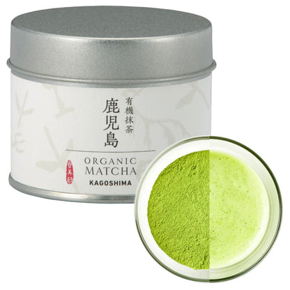 Kimikura —  Organic Kagoshima