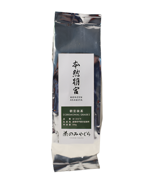 Honzen Asamiya — Okumidori