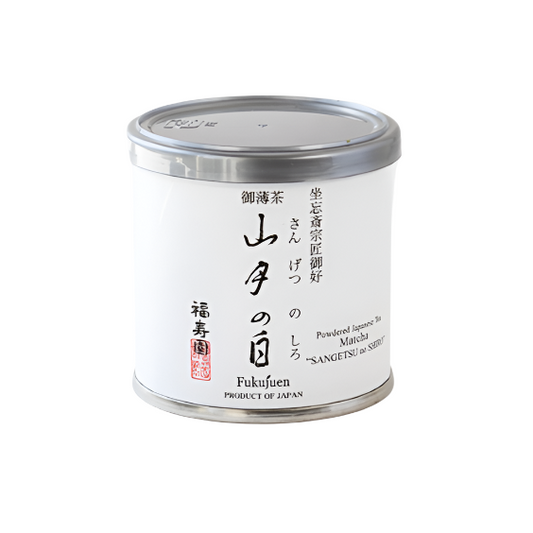 Fukujuen — Sangetsu no Shiro