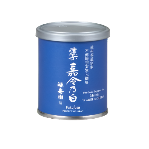 Fukujuen — Karei no Shiro
