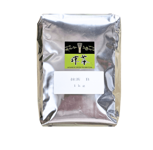 Hamasaen — Matcha B