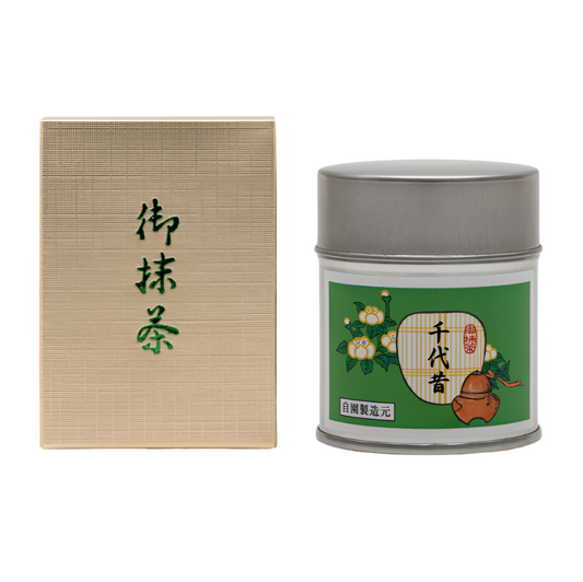 Okunishirokuhoen — Chiyo Mukashi
