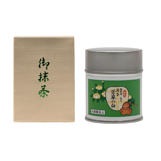 Okunishirokuhoen — Housou no Shiro
