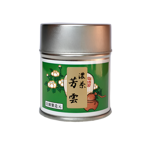 Okunishirokuhoen — Houun