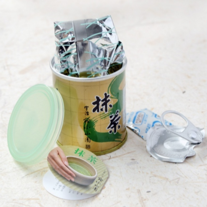 Yamamasa Koyamaen — Senjin no Mukashi